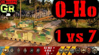 World of Tanks O-Ho Replay - 9 Kills 4.3K DMG(Patch 1.4.0)