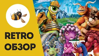 Путешествие к центу галактики / Ретро-обзор на игру Spore