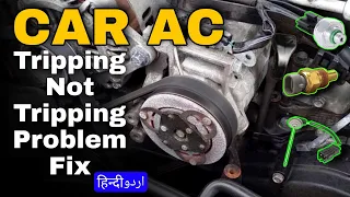 Car AC Trip & not Trip Problem's Solved | How its work Car AC Trip system | P0530 | P0531 | P0534