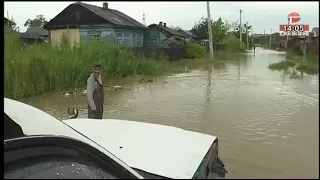 "Телемикс Новости": выпуск на 14:00 от 7 августа 2017 г.