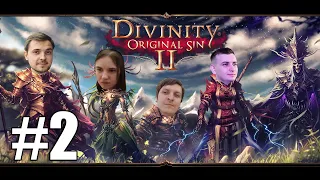 Банда играет в [Divinity: Original Sin 2] #2