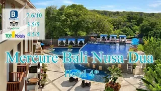 Mercure Bali Nusa Dua 4*| Индонезия, о.Бали|Обзор отеля 2019