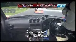 2012 D1SL Rd.5 Maze with English subtitles