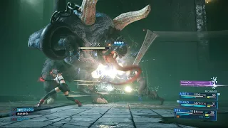 FINAL FANTASY VII REMAKE バトルプレイ動画＜アプス戦＞