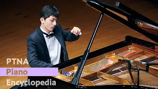 Tani Akito / Rachmaninoff - Six moments musicaux Op.16 (2020PTNA Semi-final)