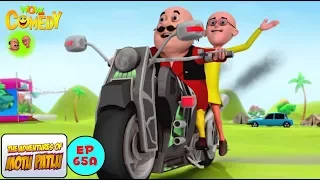 Mobike Ride - Motu Patlu in Hindi - 3D Animated cartoon series for kids - As on Nick