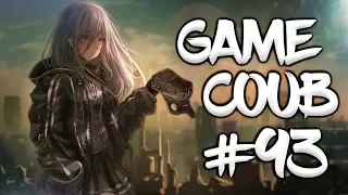 🔥 Game Coub #93 | Best video game moments