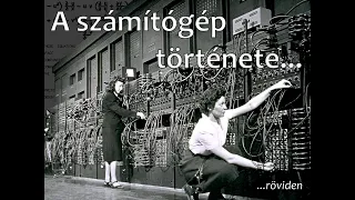 A számítógép története