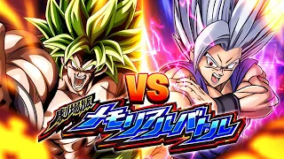 LR BEAST GOHAN VS. BROLY! DBS: MOVIE MEMORIAL BATTLE! (DBZ: Dokkan Battle)