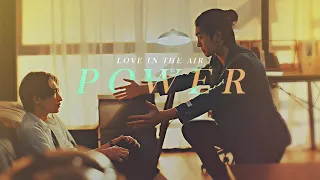 LOVE IN THE AIR I Payu & Rain "Power" (BL)