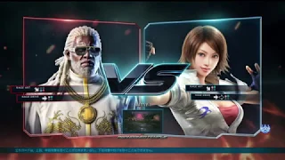 Tekken 7 EVO Japan 2020 | AMIGO (LEROY) vs KUJINSHI (ASUKA)