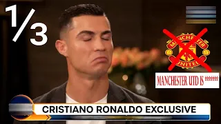 مقابلة كريستيانو رونالدو بيرس مورغان ! (PART 1 ) Cristiano Ronaldo vs Manchester United