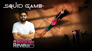 Squid Game Malayalam Review | Web Series | Reeload Media