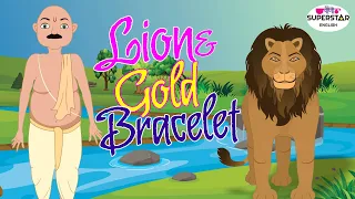 Tiger And The Golden Bangle | Cartoon Stories For Kids | Animation Story For Kids In English