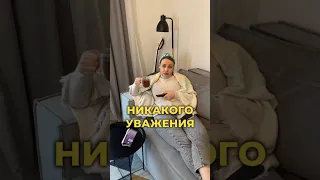 Как часто родители ходят к вам в гости?