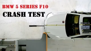 Crash Test / Краш Тест  BMW 5 series F10