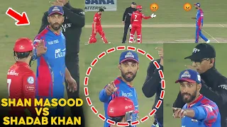 PSL 9 | Shan Masood vs Shadab Khan 😡🤬 | Islamabad United vs Karachi Kings | Match 24 | M1Z2A