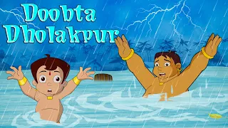 Kalia Ustaad - Doobta Dholakpur | Cartoon for kids | Fun videos for kids