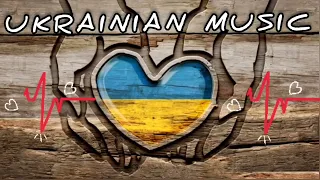 Неймовірні пісні ⚡ Топ 2022-2023 #ukrainianmusictraditions