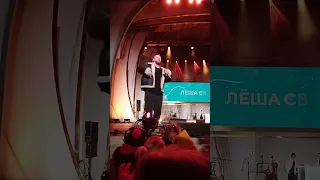 Нилетто на ВДНХ (8 марта 2024 год)