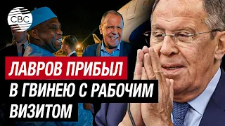 РФ надеется на возобновление межправкомиссии по торговле с Гвинеей - Лавров