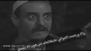 الكدع المعلم عمر يواجه المخرز