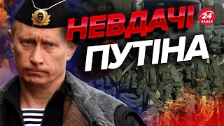 💪ПОТУЖНА відповідь ЗСУ / Що планували окупанти?