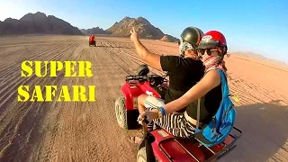 Super Safari in Egypt / Сафари на квадроциклах Египет