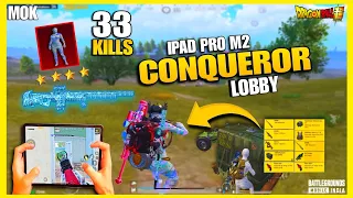 IPAD PRO M2 | BGMI 🤯 WOW !  INSANE CONQUEROR LOBBY IPAD PRO GAMEPLAY #bgmi #pubgmobile #pubg