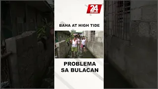 Epekto ng habagat at high tide sa Hagonoy, Bulacan #shorts | 24 Oras