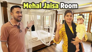 NEW HOTEL ME MEHAL JESA ROOM🤗 | Per Night Room Ka Rent Kitna hai?