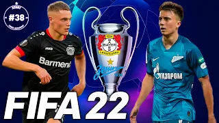 FIFA 22 Карьера Тренера за Зенит #38 | БАЙЕР 04 | 146 LEGION #FIFA22ЛЧ #FIFA22 #FIFA22ЗЕНИТ #FIFAMAN