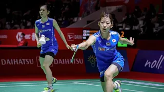 Nami MATSUYAMA/Chiharu SHIDA Vs BAEK Ha Na/LEE So Hee | BWF German Open Badminton 2023 WD Final Live