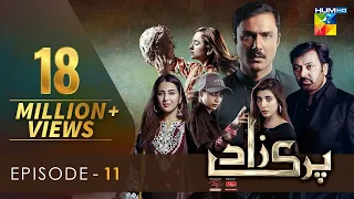 Parizaad Episode 11 | Eng Subtitle | Presented By ITEL Mobile, NISA Cosmetics & West Marina | HUM TV