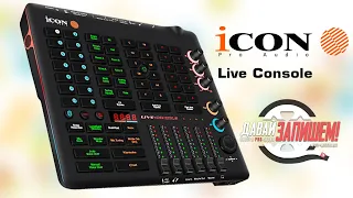 [Eng Sub] iCON Live Console podcast station || Game streaming test