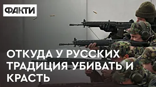 Не добить, так заморить ГОЛОДОМ. Почему у путинских солдат ГНИЛОЕ НУТРО: дайджест