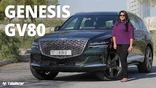 Genesis GV80 Review - A Korean Luxury SUV Like None Other | YallaMotor