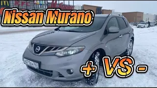 Плюсы и минусы Ниссан Мурано Z51 Nissan Murano