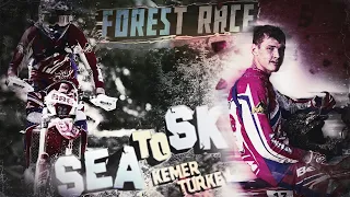 Forest race. Второй день гонки SEA TO SKY. Пробил колесо в самом начале…