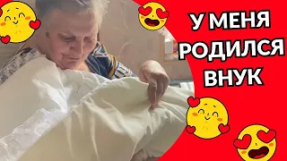 Видео за четыре дня 😁 выписка с больницы…беш с конины мясо для восстановления силы для снохи 🤗