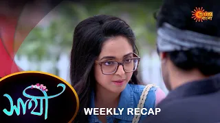 Saathi - Weekly Recap | 15 Apr - 20 Apr| Sun Bangla TV Serial | Bengali