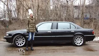 BMW e38 7 2001. Стоит ли брать? | Подержанные автомобили