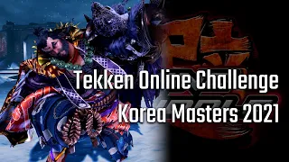 As Stacked an Online Tournament As You Can Get | Korea Masters 2021 - The ATP Fight Companion