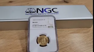 5 рублей 1889 АГ в слабе NGC MS64+