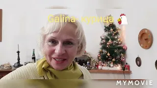 смешные для русских слова в Итальянском языке 😉🎄🇮🇹🇷🇺