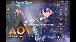 How much must be spent to get the black swords man kirito skin