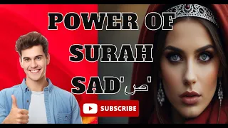 Quran with Spiritual Frequency Sound! Mesmerizing Quran feels Nature | Power Of Surah SAD 'ص'