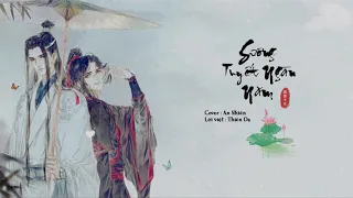 Sương Tuyết Ngàn Năm【霜雪千年】|Cover Lời Việt| An Nhiên