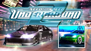 NFS Underground 2 is the Best Game of All Time - Live Playthrough