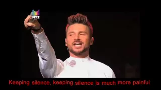 Sergey Lazarev Right in the Heart (V samoe serdce) with English lyrics